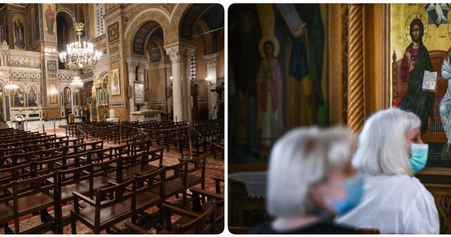 Αγρίνιο: Σοκ με ιερέα που αποκάλυψε ότι κοινώνησε με την ίδια λαβίδα ασθενείς του κορονοϊού και άλλους πιστούς