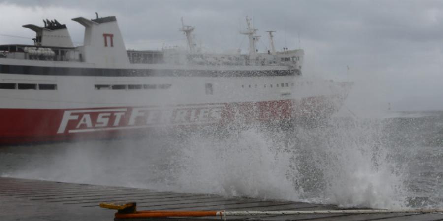 Ακτοπλοϊκές γραμμές: Κλειστά τα δρομολόγια Ζάκυνθος-Κυλλήνη και Πόρος-Κεφαλονιά-Κυλήνη λόγω κακοκαιρίας