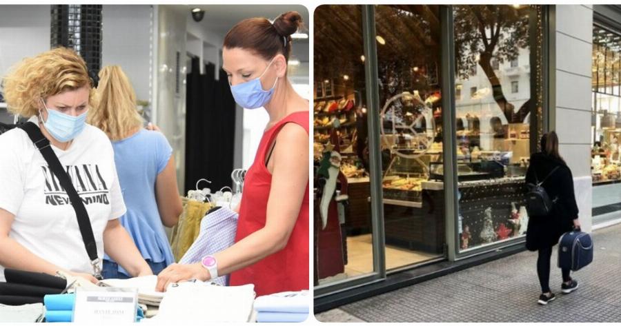 Άνοιγμα καταστημάτων: Ανοίγει το λιανεμπόριο τη Δευτέρα 18/1 – Δείτε αναλυτικά τις λεπτομέρειες