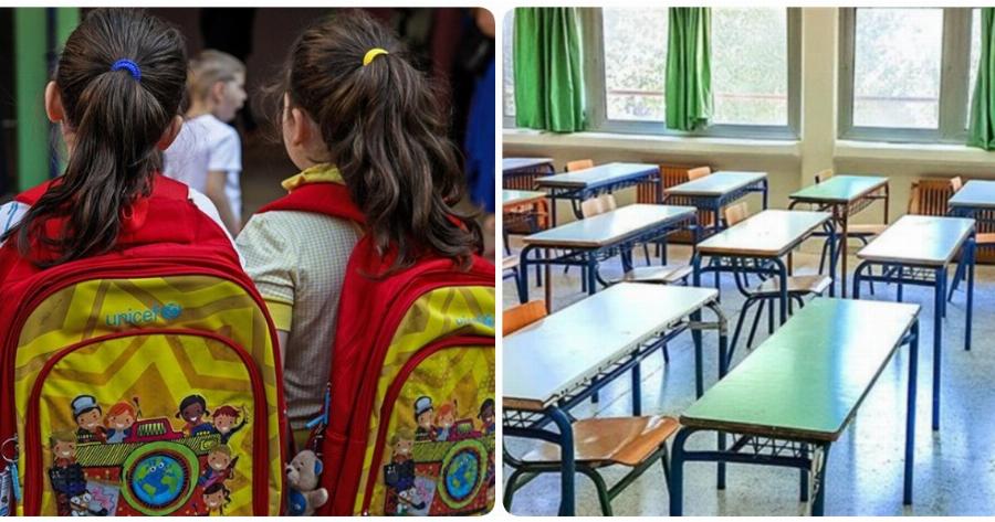 Άνοιγμα σχολείων: Ανοίγουν στις 11 Ιανουαρίου τα νηπιαγωγεία και τα δημοτικά – Μειώνεται η ύλη στη Γ’ Λυκείου