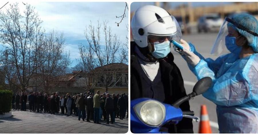 Ανθήλη Φθιώτιδας: Σε αυστηρό τοπικό lockdown έως τις 18 Ιανουαρίου μετά τον εντοπισμό 16 κρουσμάτων