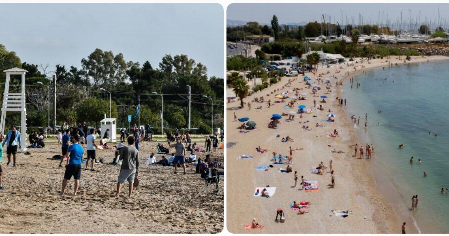 Αθήνα lockdown: Κοσμοσυρροή το Σαββατοκύριακο στις παραλίες της Αττικής – Τι ανέφερε το Reuters