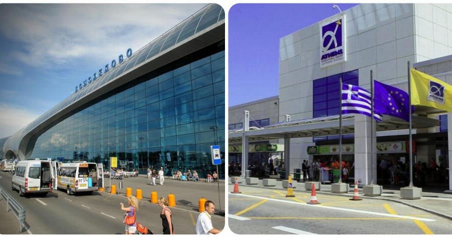 Αθήνα – Μόσχα: Επανέρχεται η αεροπορική σύνδεση από τις 8 Φεβρουαρίου