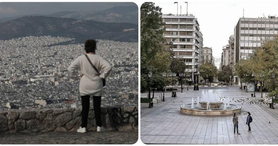 Αττική lockdown: Έκρηξη κρουσμάτων σήμερα – 313 κρούσματα μόνο μέχρι το 10 το πρωί