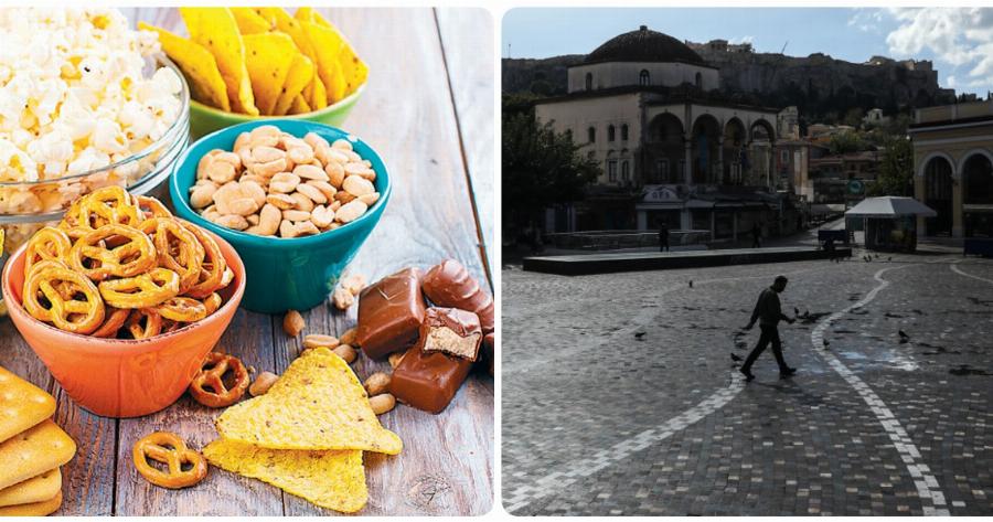 Ελλάδα lockdown: Σνακ, γλυκά, σοκολάτες και αλκοόλ προτίμησαν οι Έλληνες στην πρώτη καραντίνα