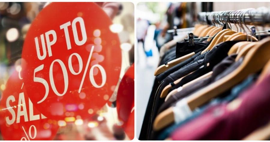 Ελλάδα lockdown: Πότε ξεκινούν οι χειμερινές εκπτώσεις και τι θα γίνει με το click in shop