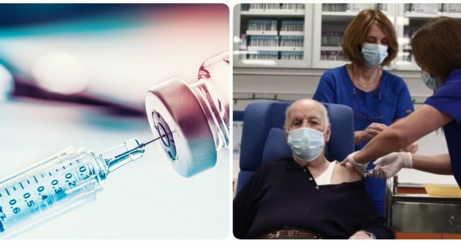 Εμβολιασμοί Ελλάδα: Τη Δευτέρα 11 Ιανουαρίου ξεκινά ο εμβολιασμός ατόμων άνω των 85 ετών