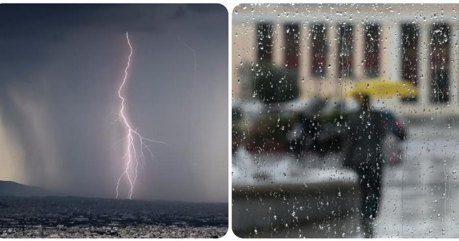 Επιδείνωση καιρού ΕΜΥ: Ισχυρές βροχές και καταιγίδες από την Τρίτη – Πού θα χιονίσει