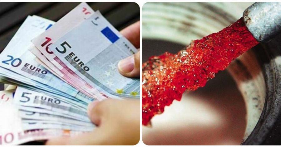 Επίδομα θέρμανσης 2021: Η καταβολή του επιδόματος ξεκινά την Παρασκευή 29 Ιανουαρίου