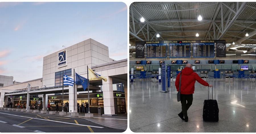 Επιβάτες εξωτερικού: Παρατείνεται η 7ήμερη καραντίνα έως τη Δευτέρα 8 Φεβρουαρίου