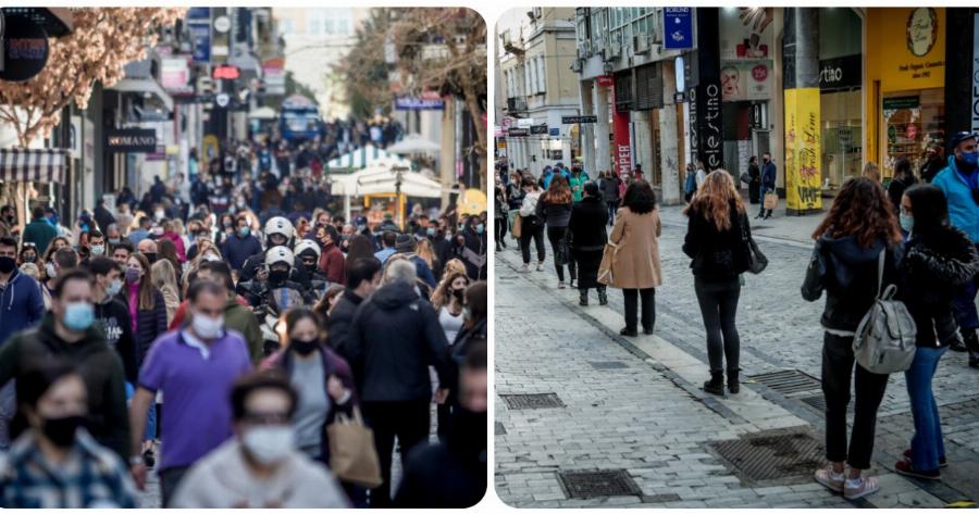 Ερμού Αθήνα: Ανησυχία με την απίστευτη πολυκοσμία το Σαββατοκύριακο – Οι ειδικοί προειδοποιούν ότι θα ξανακλείσουμε