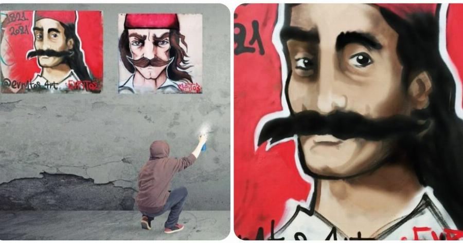 Γκράφιτι για το 1821: Ο καλλιτέχνης Εύρυτος ζωγραφίζει τους τοίχους της Αθήνας με αγωνιστές του 1821