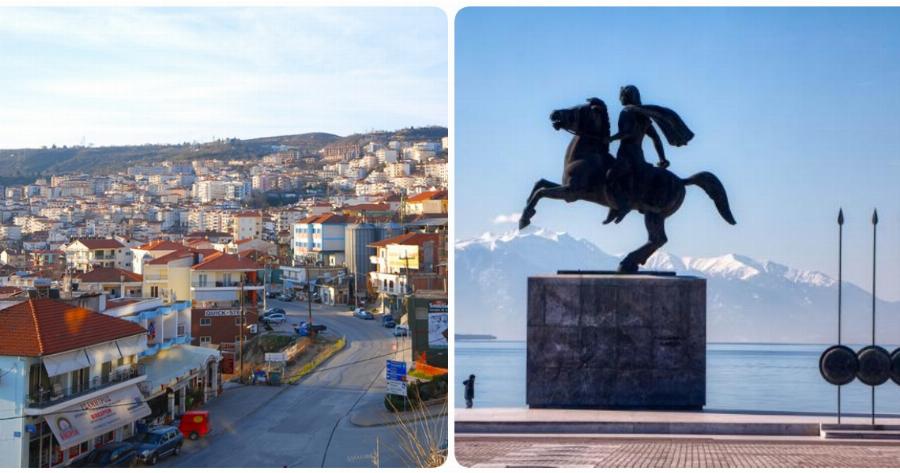 Ημαθία-Πέλλα-Χαλκιδική: Δημιουργούν κοινή τουριστική καμπάνια για το 2021