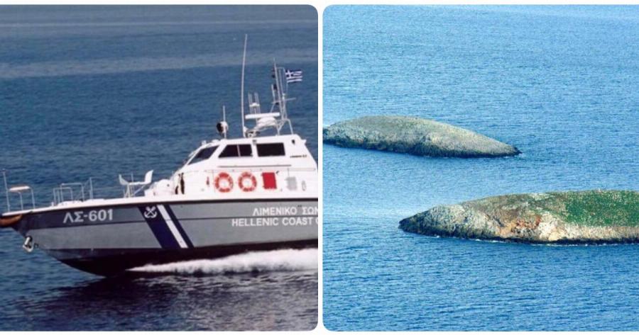 Ίμια: Επεισόδιο στις βραχονησίδες – Συγκρούστηκε τουρκική ακταιωρός με σκάφος του λιμενικού