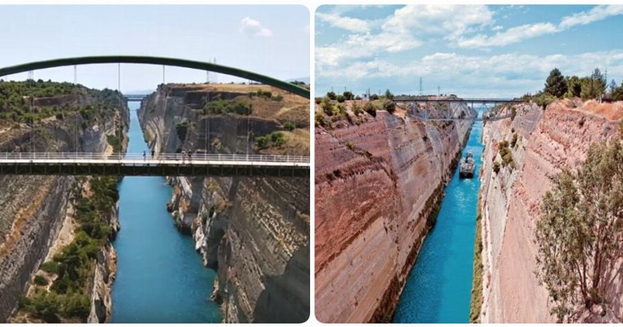 Ισθμός Κορίνθου: Θα παραμείνει κλειστός μέχρι νεωτέρας – Στις 15/1 υπήρξε κατολίσθηση