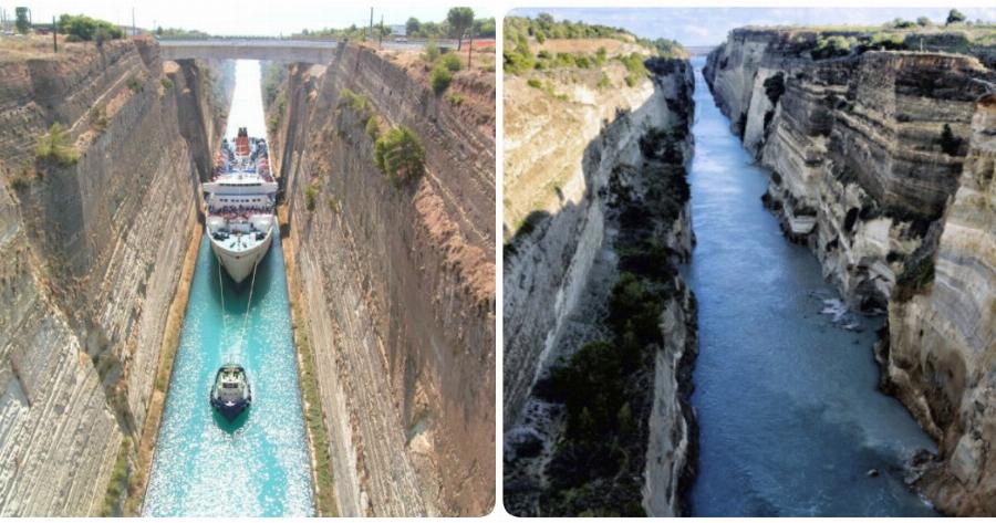 Ισθμός Κορίνθου: Έκλεισε λόγω κατολίσθησης – Δείτε βίντεο και φωτογραφίες από το σημείο