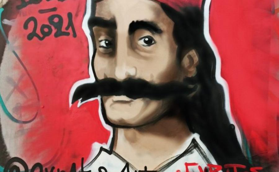 Γκράφιτι για το 1821: Ο καλλιτέχνης Εύρυτος ζωγραφίζει τους τοίχους της Αθήνας με αγωνιστές του 1821