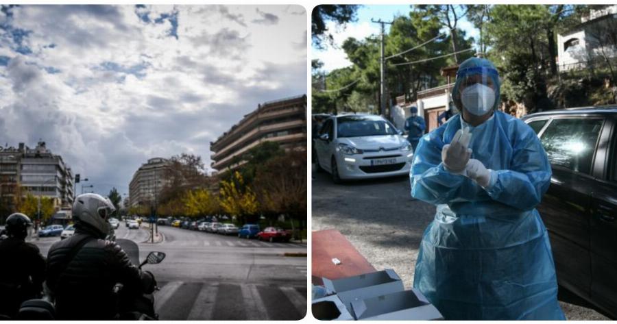 Λύματα Αττικής: Αυξημένο το ιικό φορτίο στην πόλη – Η Παγώνη λέει «Δεν αντέχει τρίτο κύμα το ΕΣΥ»