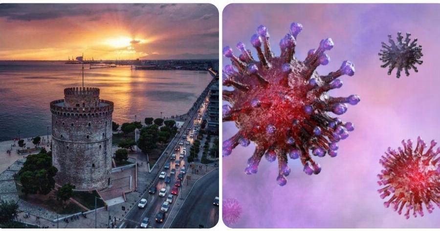 Λύματα Θεσσαλονίκης: Σε σταθερά επίπεδα το ιικό φορτίο – Ανησυχία για το μεταλλαγμένο στέλεχος του ιού