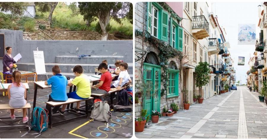 Ναύπλιο: Δάσκαλοι έβγαλαν τα θρανία στην αυλή για να κάνουν τα παιδιά μάθημα – Μόνο 15 τ.μ. η αίθουσα