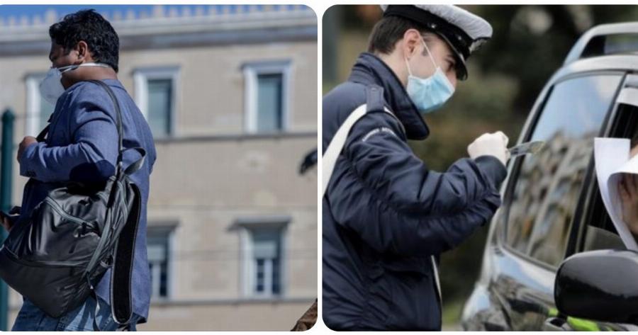 Νέα μέτρα κορονοϊού: Τι εισηγούνται οι λοιμωξιολόγοι – Ανοίγουν τα Γυμνάσια σε όλη τη χώρα