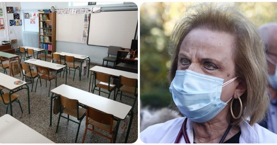 Παγώνη: Να ανοίξουν τα σχολεία με εβδομαδιαία τεστ σε μαθητές και καθηγητές