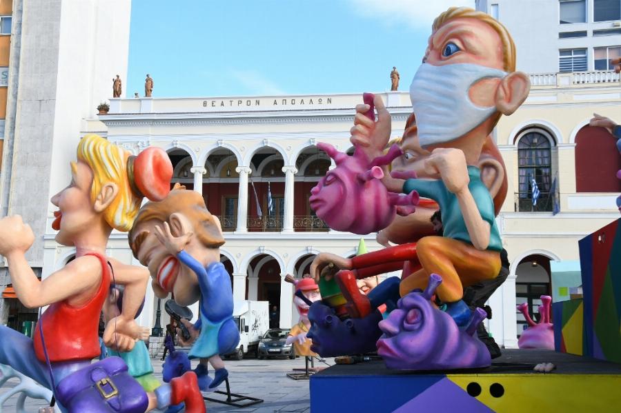 Πατρινό Καρναβάλι: Ξεκινά το Σάββατο 23 Ιανουαρίου – Διαδικτυακά θα γίνει η έναρξη