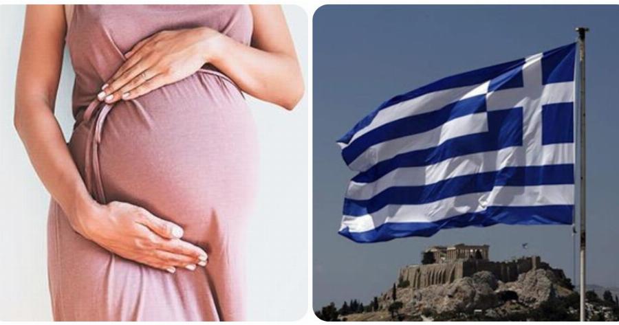 Πληθυσμός Ελλάδας: Το 2050 οι Έλληνες θα είναι μόλις 9 εκατ. – Ανησυχητικά τα στοιχεία