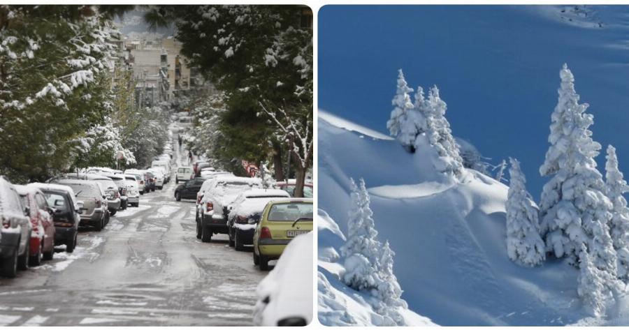 Πρόγνωση καιρού 14/1: Βροχές, καταιγίδες και πυκνές χιονοπτώσεις – Δείτε πού θα χτυπήσει η κακοκαιρία «Λέανδρος»
