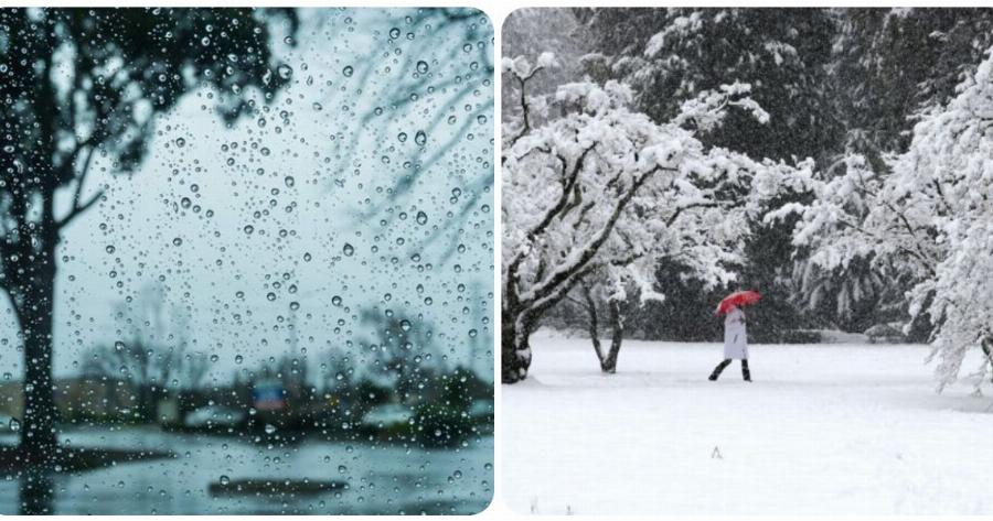 Πρόγνωση καιρού 28/1: Επιμένει η κακοκαιρία – Βροχές, χιονόνερο και χιονοπτώσεις – Δείτε πού
