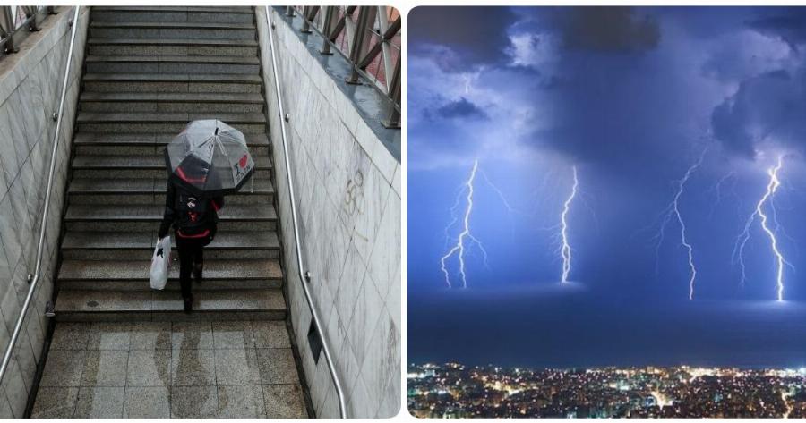 Πρόγνωση καιρού 4/1: Κακοκαιρία σε όλη τη χώρα – Δείτε πού θα εκδηλωθούν βροχές και καταιγίδες