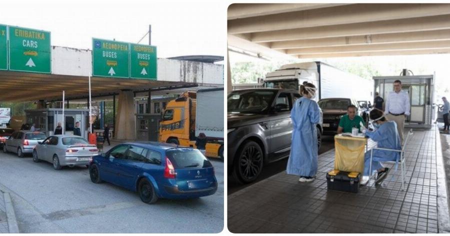 Προμαχώνας: Συνελήφθησαν τρία άτομα που αρνήθηκαν να κάνουν rapid test για να μπουν στη χώρα