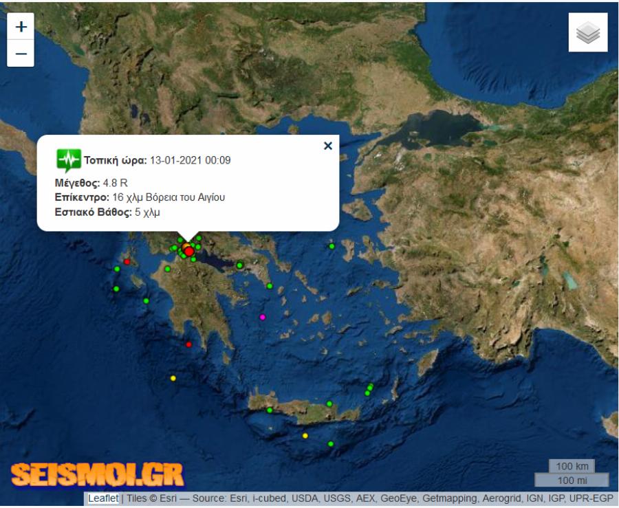 Σεισμός Ναύπακτος: Σεισμός 4,2 ρίχτερ ανατολικά της Ναυπάκτου – Συνεχίζονται οι μετασεισμοί