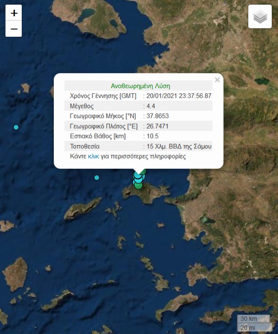 Σεισμός στη Σάμο: Σεισμική δόνηση 4,4 ρίχτερ βορειοδυτικά της Σάμου