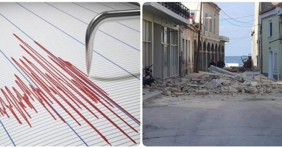 Σεισμός στη Σάμο: Σεισμική δόνηση 4,4 ρίχτερ βορειοδυτικά της Σάμου