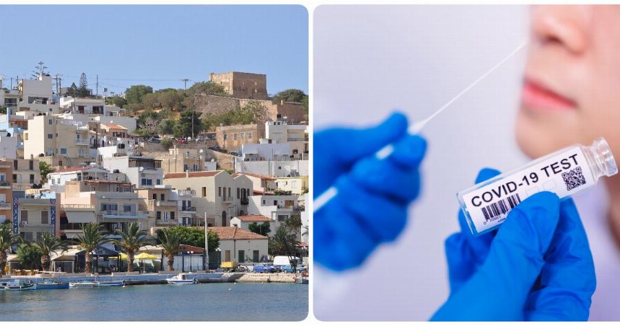 Σητεία: Ανησυχία και συναγερμός στην περιοχή με τα 6 θετικά κρούσματα από 80 rapid tests