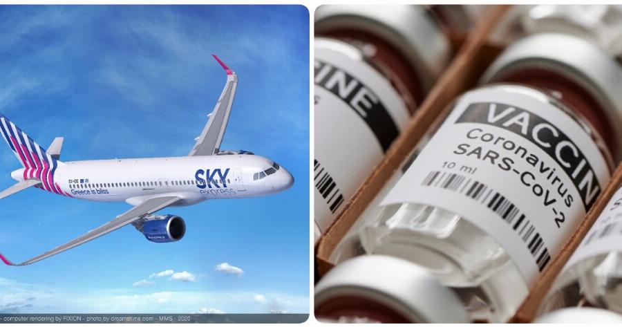 Sky Express: Η αεροπορική εταιρία μεταφέρει δωρεάν εμβόλια σε νησιά της χώρας
