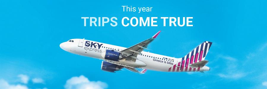Sky Express: Η αεροπορική εταιρία εγκαινιάζει νέους προορισμούς σε Ελλάδα και εξωτερικό