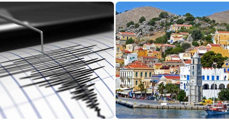 Σύμη σεισμός: Σεισμός 3,9 ρίχτερ πριν λίγη ώρα βορειοανατολικά της Σύμης