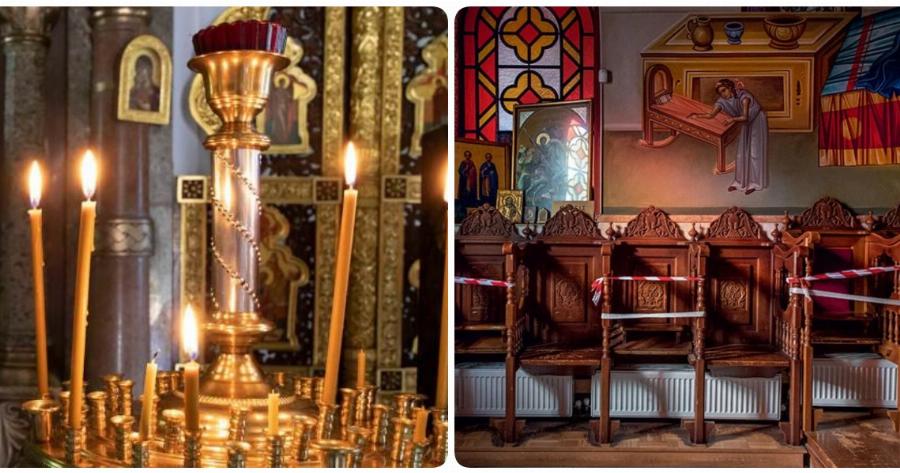 Θεοφάνεια: Στα Ιωάννινα οι πιστοί που θέλουν να εκκλησιαστούν θα πρέπει να κάνουν τηλεφωνική κράτηση!