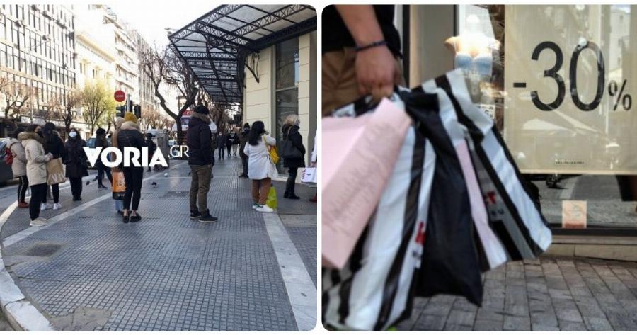 Θεσσαλονίκη άνοιγμα αγοράς: Μεγάλες ουρές έξω από τα καταστήματα την πρώτη μέρα λειτουργίας