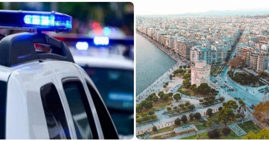 Θεσσαλονίκη καραντίνα: Σοκ με 46χρονη που διοργάνωσε πάρτι στο σπίτι της – Συνελήφθη και της βεβαιώθηκε πρόστιμο