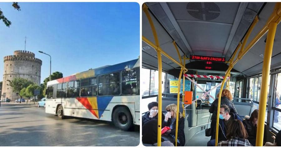 Θεσσαλονίκη ΟΑΣΘ: Ο στόλος ενισχύεται με 88 νέα λεωφορεία μέχρι το τέλος Ιανουαρίου