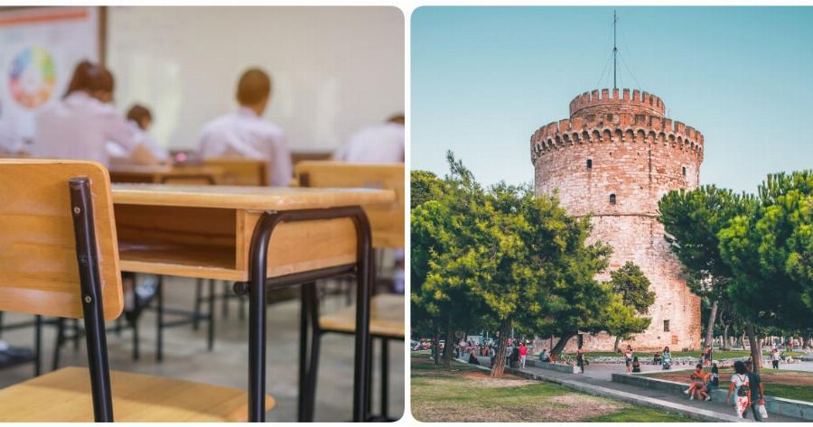 Θεσσαλονίκη σχολεία: Rapid tests σε εκπαιδευτικούς λίγο πριν το άνοιγμα των σχολείων