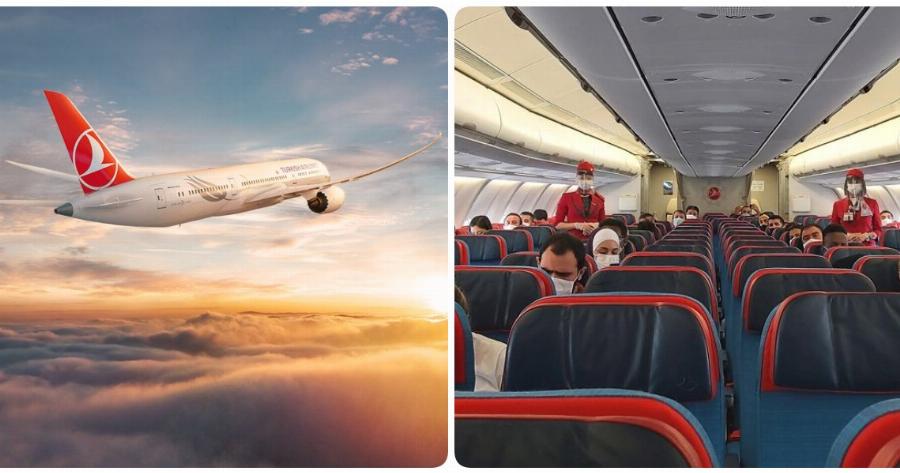 Turkish Airlines: Η αεροπορική εταιρία προσφέρει εισιτήρια για ταξίδια με έκπτωση 40%!