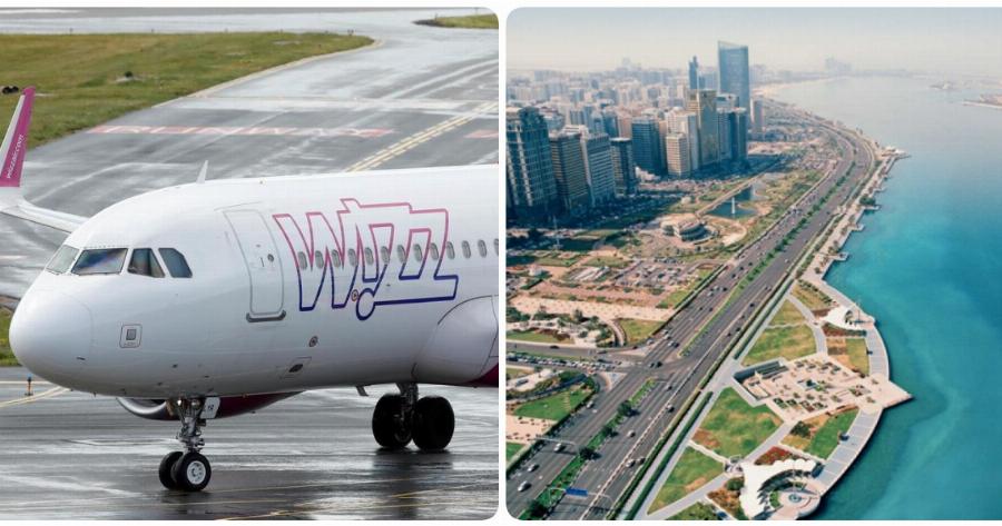 Wizz Air Abu Dhabi: Η αεροπορική εταιρία τρελάθηκε – Προσφέρει 2.021 εισιτήρια στα 0,19 ευρώ!