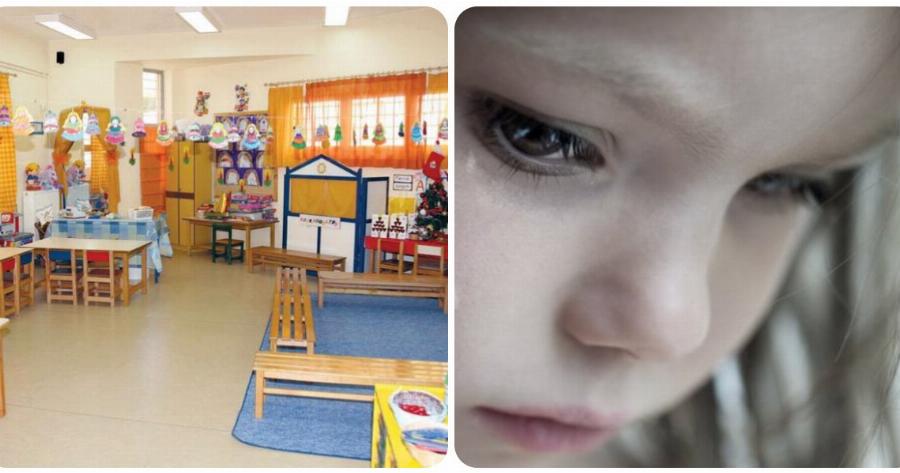 Χαλκίδα σοκ: Καταγγελία για νηπιαγωγό που έβγαλε 4χρονη έξω στο κρύο για να την τιμωρήσει