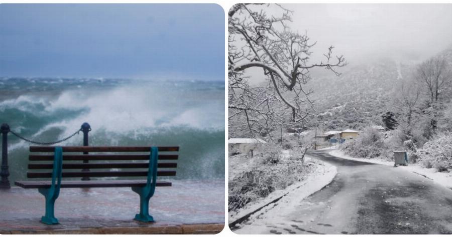 Χιονοπτώσεις στη χώρα: Χιόνια σε Χαλκιδική, Σέρρες και στα ορεινά Ημαθίας, Πέλλας και Πιερίας