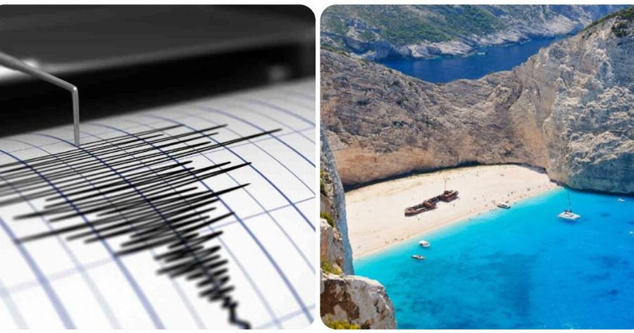 Ζάκυνθος: Σεισμός 4 ρίχτερ πριν λίγη ώρα 10 χλμ. δυτικά νοτιοδυτικά της Ζακύνθου