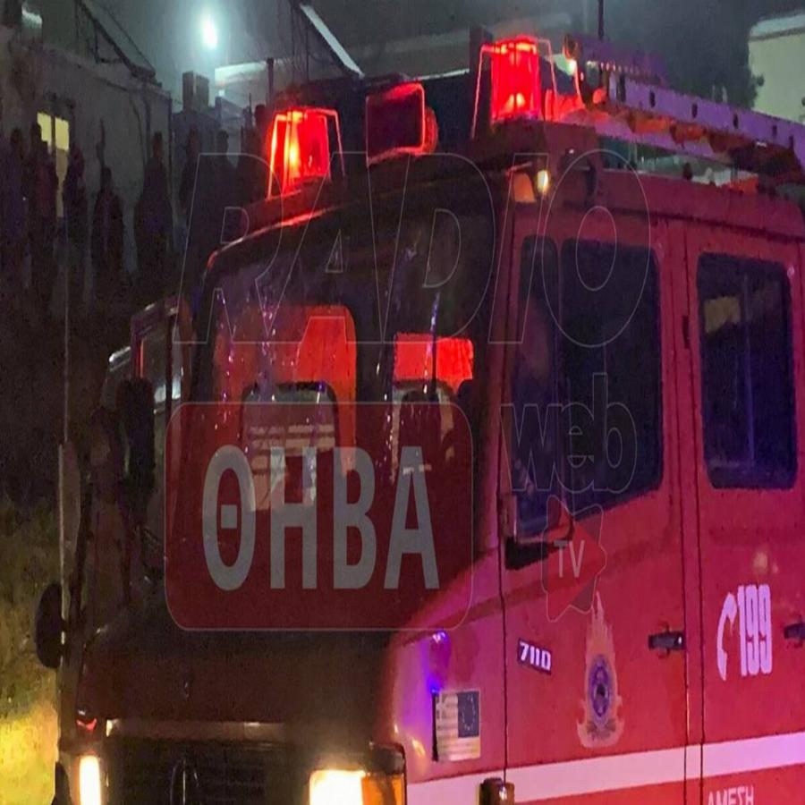 Θήβα τραγωδία: Νεκρό ένα 6χρονο αγόρι μετά από φωτιά στη δομή προσφύγων στη θέση Χαραϊντίνι